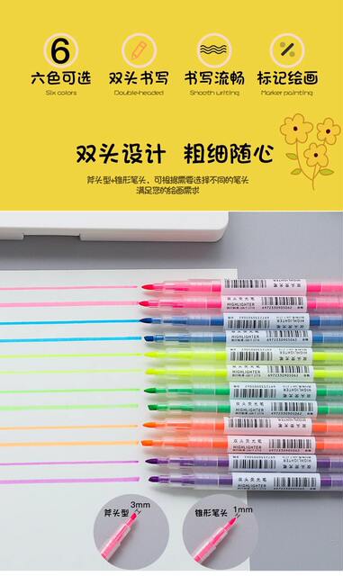 Double-head highlighter student hand account pen marker pen color marker pen 6 color painting pen stationery wholesale detail 1