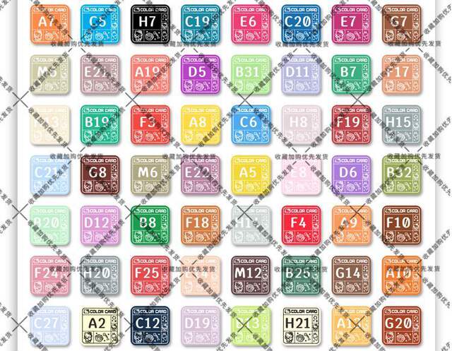 221-Color Kt Cat Pixel-Style Mard Square Handmade Waterproof Laminated Cute Fusion Bean Stickers with Color Code Stickers detail 5