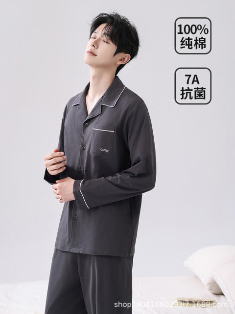 Men's Pajamas Pure Cotton Men's 100% Cotton Home Wear Set Loose Long-Sleeved Long Pants Spring & Fall 2026 New Style