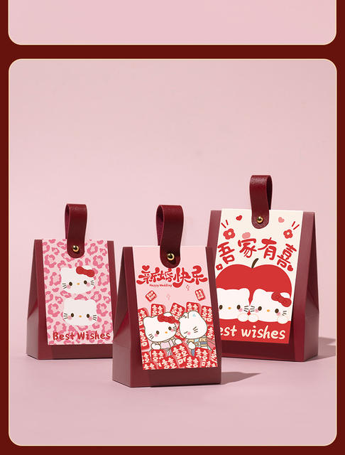 2026 New Wedding Candy Box with a High-End Feel, Cartoon Engagement Creative Empty Candy Box, Festive New Chinese-Style Wedding Special detail 10