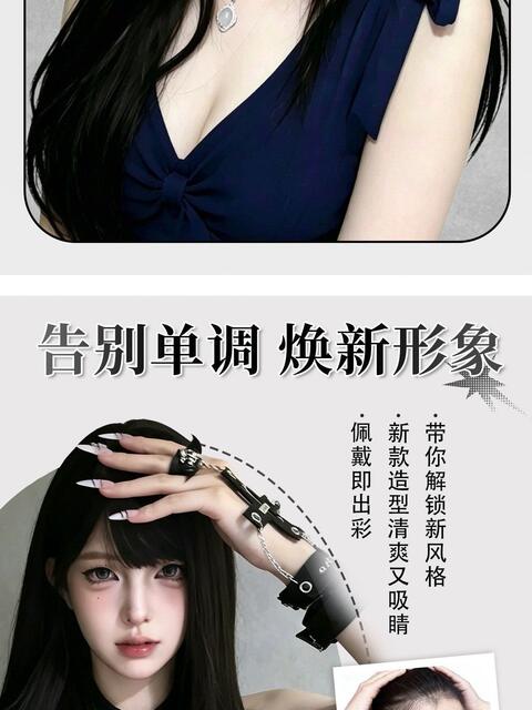 Women's Full Head Wig, Black Long Straight Wig, Protein Fiber Full Head Wig, Enhances Face Shape, Natural Look detail 3