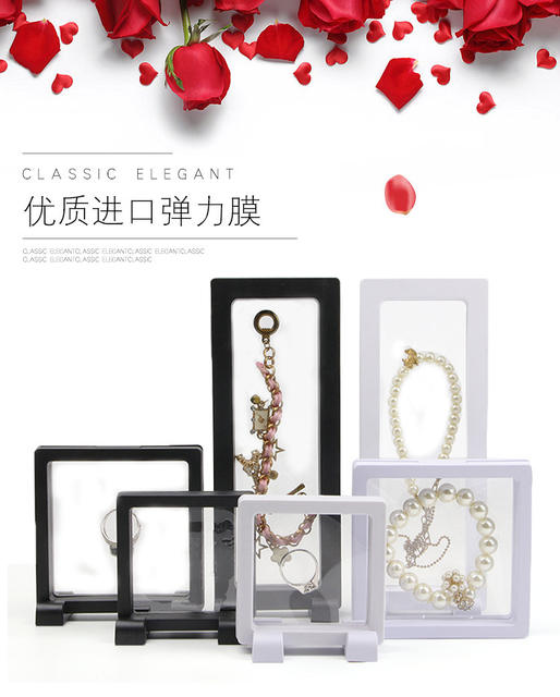 Transparent PE Suspension Box Film Storage Box Wen Play Jewelry Jewelry Box Bracelet Bracelet Small Commodity Jewelry Display Box detail 2