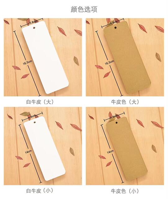 Blank Bookmark Self-written Paper Handwritten Primary School Student Production Material Package diy Handmade Dried Flower Bookmark Card Tassel detail 3