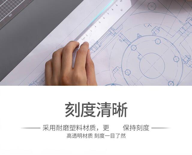 Deli 6240 Ruler 20/30/40/50/60cm Student Drawing Transparent Scale Plastic Ruler Stationery detail 10