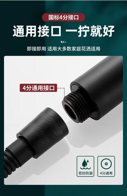Pressurized Shower Head for Home Bathroom Water Heater, Shower Head with Increased Pressure for Bathing, Showerhead Set detail 11