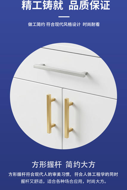 Cross-Border Exclusive Supply of Thickened Cabinet Door Handles, Stainless Steel Square Tube Wardrobe Handles, Light Luxury Minimalist Black Cabinet Handles detail 4