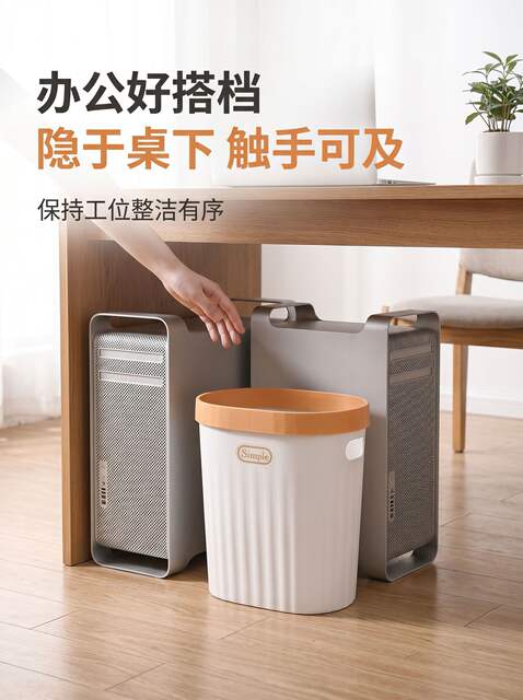 Large Trash Can for Home Use, Large Capacity, Suitable for Living Room, Kitchen, Office, Bathroom, Bedroom detail 9