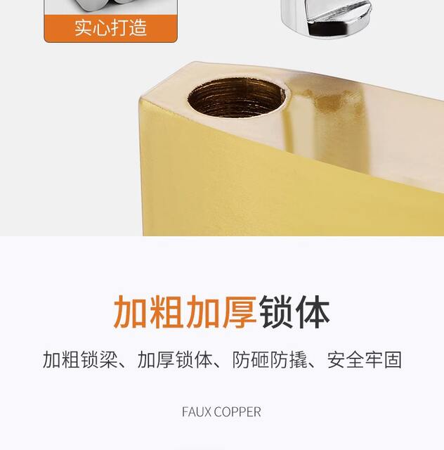 Small Lock Open Padlock Universal Lock small size Lock Head Mini Home Student Dormitory Cabinet Imitation Copper Paint Lock detail 4