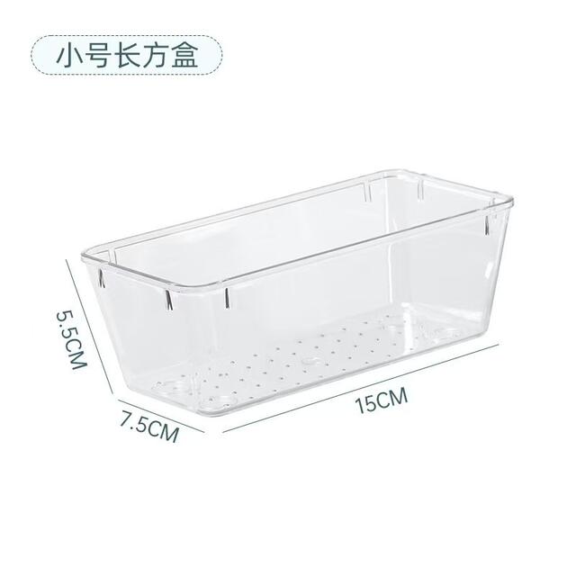 Transparent Storage Box Kitchen Organizer Snack Box Plastic Socks Cosmetics Storage Box Desktop Jewelry Storage Basket