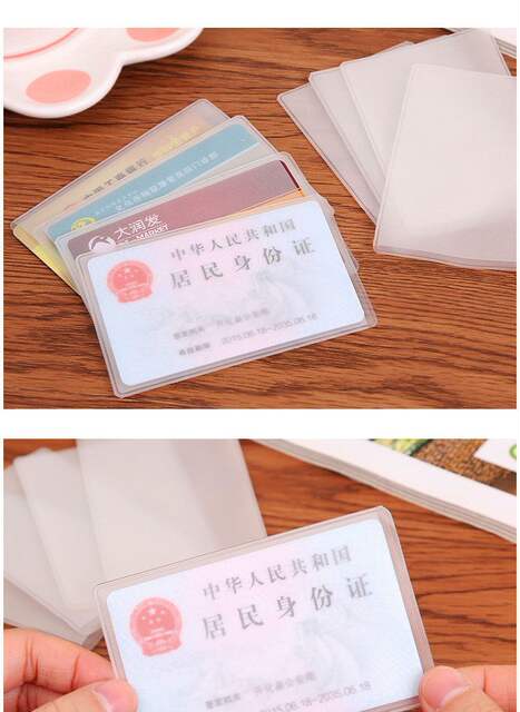 Cross-Border Card Holder, Card Brick, Small Card Holder, Id Card Holder, Bus Card Holder, Anti-Magnetic Document Card Holder, Transparent Work Badge Holder detail 10