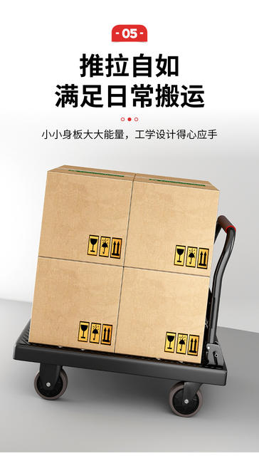 Quiet four-wheel flatbed truck folding trolley carrying trolley grocery shopping small trailer trolley moving trolley detail 8