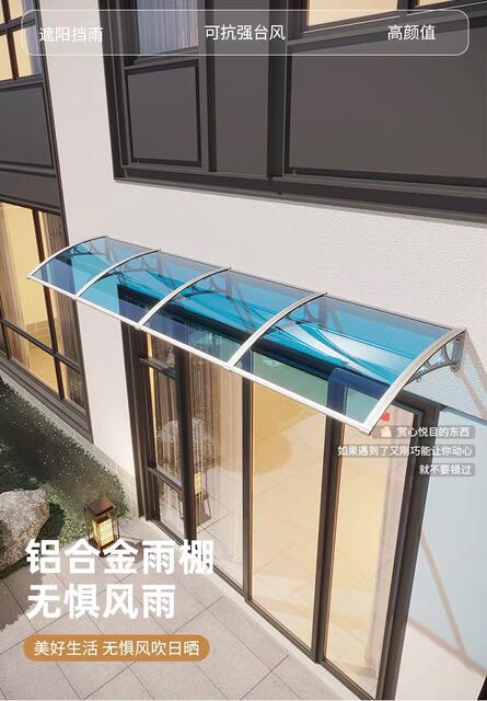 Factory wholesale foreign trade cross-border aluminum alloy canopy sunshade eaves household outdoor rainproof balcony window rain detail 2