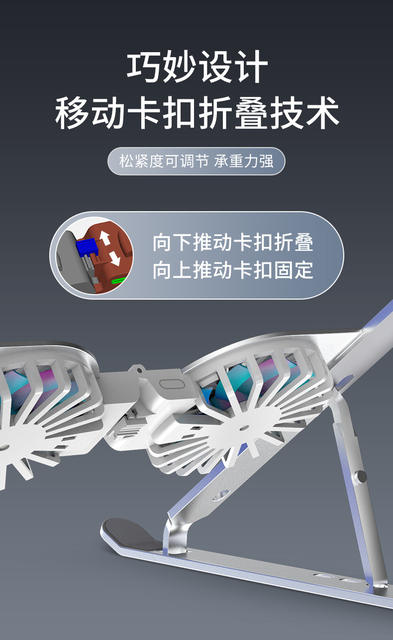 Cross-Border Hot-Selling Laptop Cooler Laptop Cooling Stand Dual-Turbo Cooler Computer Cooling Stand detail 8