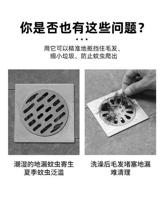 Japanese-Style Swirl Floor Drain Bathroom Sewer Cover Hair Collector Toilet Rotating Insect-Proof Anti-Blocking Filter detail 2