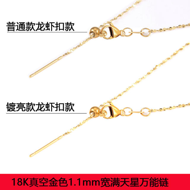 Titanium Steel Non-Fading Universal Chain Stainless Steel Necklace for Women, Light Luxury Clavicle Chain, Adjustable for Autumn and Winter, High-End DIY Accessory detail 9