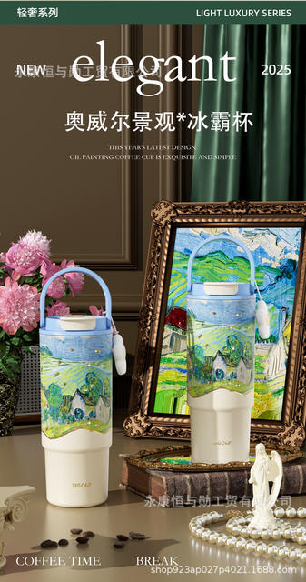 New Straw Ice Cup Gift-Giving High-Looking Ceramic Liner Ice Water Cup Outdoor Insulated Cup with Handle detail 2