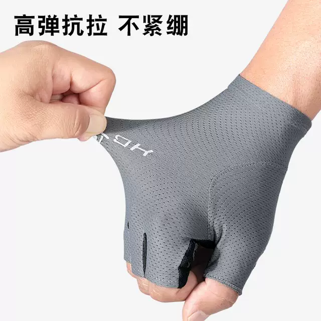 Carefully Selected Cycling Sun Protection Ice Silk Gloves for Men, Thin for Summer, Outdoor, Non-Slip, Breathable, Quick-Drying, for Delivery and Driving, Fingerless detail 1