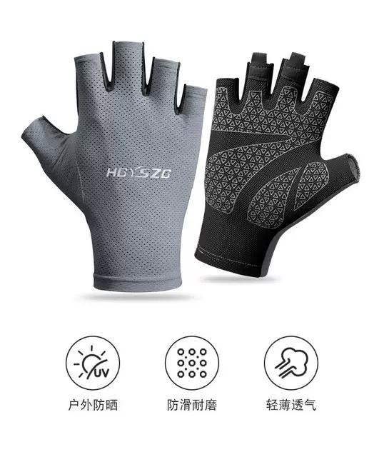 Carefully Selected Cycling Sun Protection Ice Silk Gloves for Men, Thin for Summer, Outdoor, Non-Slip, Breathable, Quick-Drying, for Delivery and Driving, Fingerless detail 4