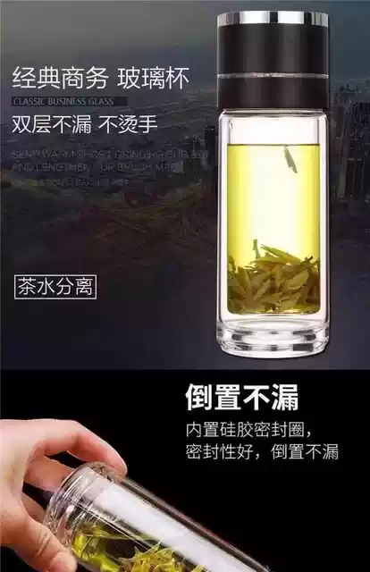 One-Touch Open Lid Car Cup, High Borosilicate Glass Cup, Shatter-Resistant Double-Layer Glass Cup, Quick-Open Men's Tea Cup detail 8