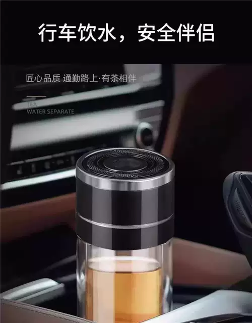 One-Touch Open Lid Car Cup, High Borosilicate Glass Cup, Shatter-Resistant Double-Layer Glass Cup, Quick-Open Men's Tea Cup detail 10