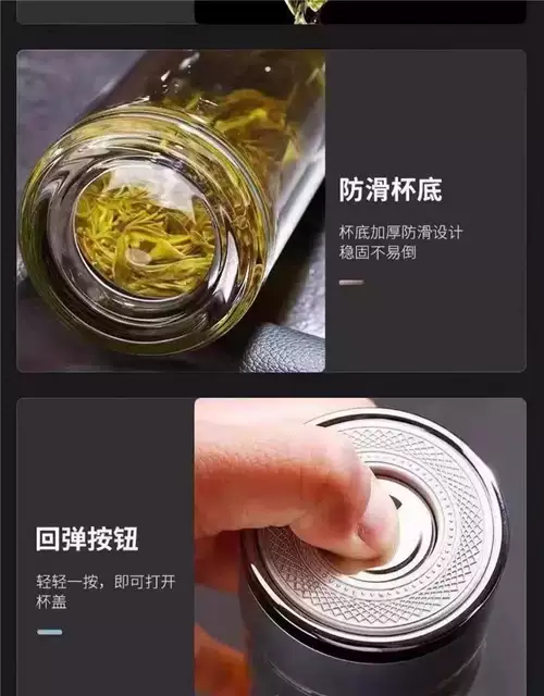 One-Touch Open Lid Car Cup, High Borosilicate Glass Cup, Shatter-Resistant Double-Layer Glass Cup, Quick-Open Men's Tea Cup detail 12