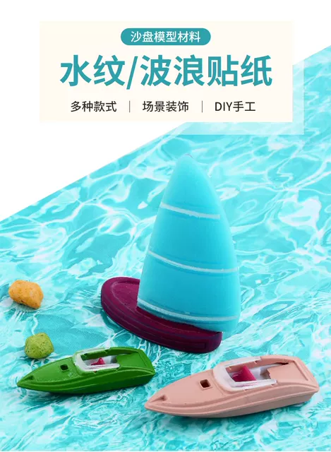 Crab Kingdom Architectural Model Handmade DIY Materials Outdoor Micro-Landscape DIY Handmade Water Texture Paper Stickers Imitation Water detail 3