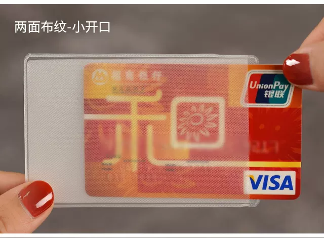 Funny Id Card Cover, Transparent Anti-Magnetic Protective Cover, Tiktok Id Card Avatar Prank Card Holder detail 12