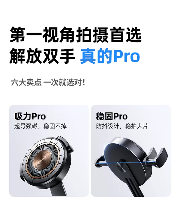 Neck-Mounted Phone Holder Shooting Equipment Chest Neck Mount Action6 Ugreen Dji Action Camera Neck Mount Holder detail 7