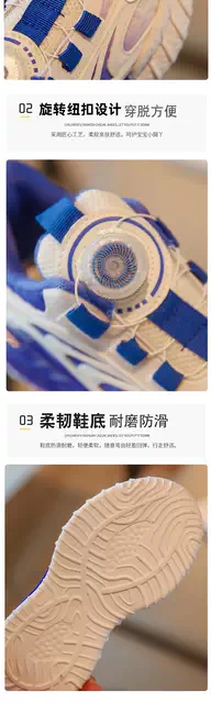 Children's Shoes Boys' White Shoes 2025 Spring & Fall New Kidsren's Breathable White Sports Shoes Boys Mesh Primary School Students detail 4