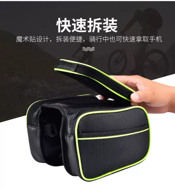 Bicycle Bag front beam bag mountain large capacity waterproof mobile phone beam hanging bag saddle riding equipment accessories detail 4