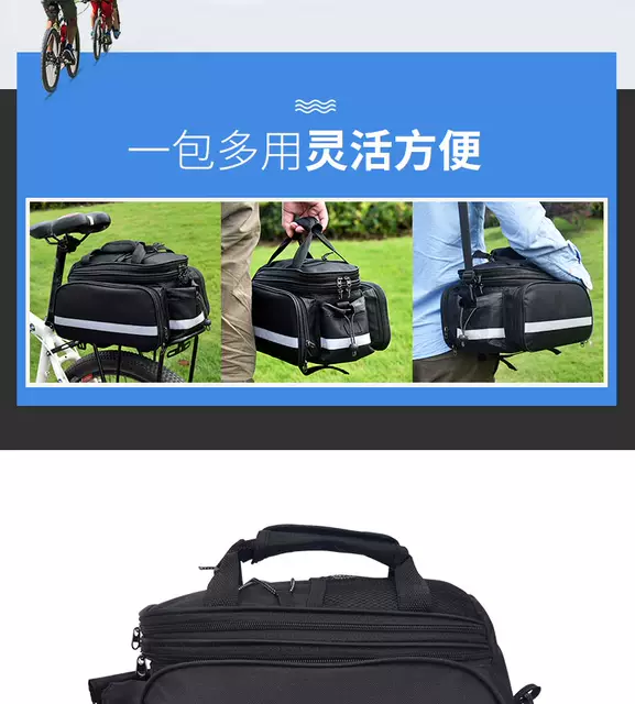 Bicycle Pack Mountain Bike Rear Shelf Bag Large Capacity Waterproof Rear Seat Tail Camel Bag Long-distance Sichuan-Xizang Riding Equipment detail 2