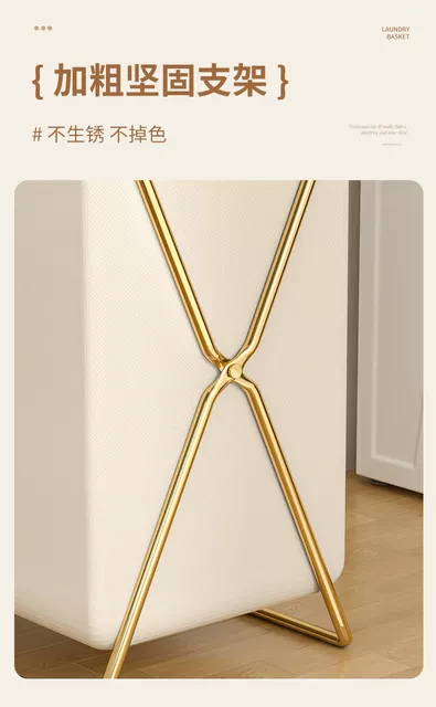 Dirty Clothes Basket Dirty Clothes Storage Basket Household Dirty Clothes Basket Foldable Dirty Clothes Basket Laundry Basket High Color Value Mouth Basket detail 3