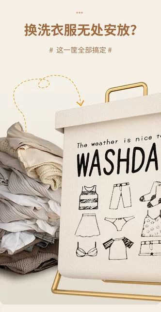 Dirty Clothes Basket Dirty Clothes Storage Basket Household Dirty Clothes Basket Foldable Dirty Clothes Basket Laundry Basket High Color Value Mouth Basket detail 4