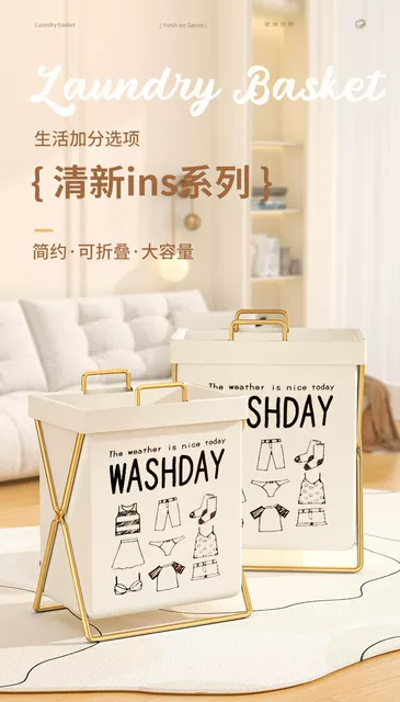 Dirty Clothes Basket Dirty Clothes Storage Basket Household Dirty Clothes Basket Foldable Dirty Clothes Basket Laundry Basket High Color Value Mouth Basket detail 1