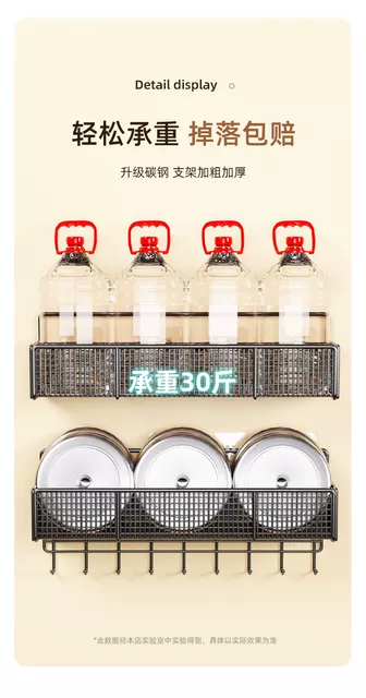 Punch-free Wall Storage Rack Dormitory Bedside Bedside Storage Rack Basket Dormitory Wall Wall Hanging Upper Bunk Artifact detail 4