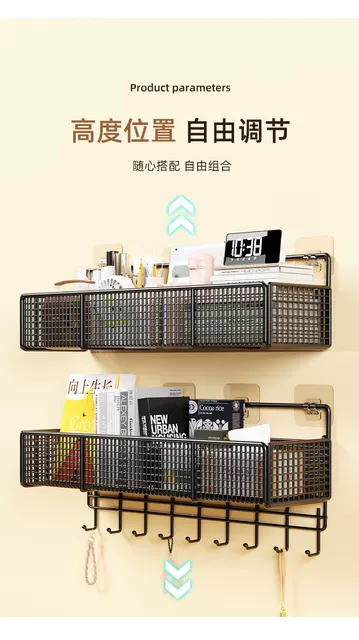 Punch-free Wall Storage Rack Dormitory Bedside Bedside Storage Rack Basket Dormitory Wall Wall Hanging Upper Bunk Artifact detail 7