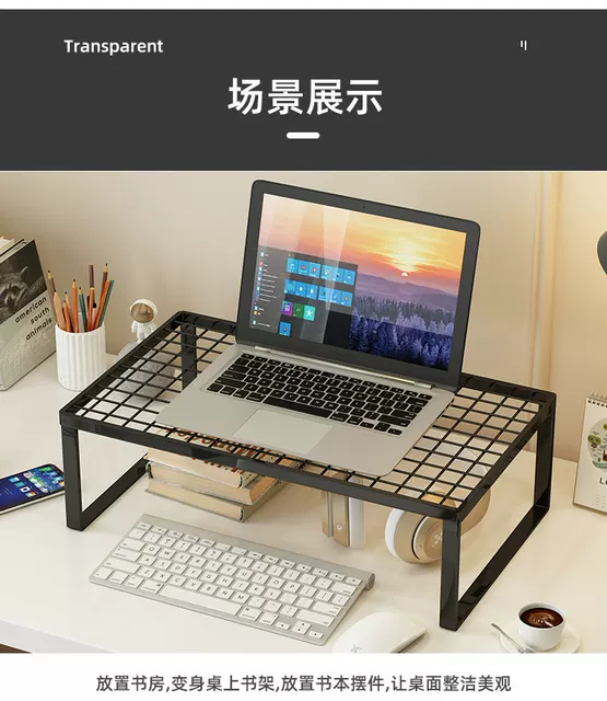 Laptop Stand Cooling Grill Support Stand Home Desktop Heightening Table Support Suspended Desk Dormitory detail 11