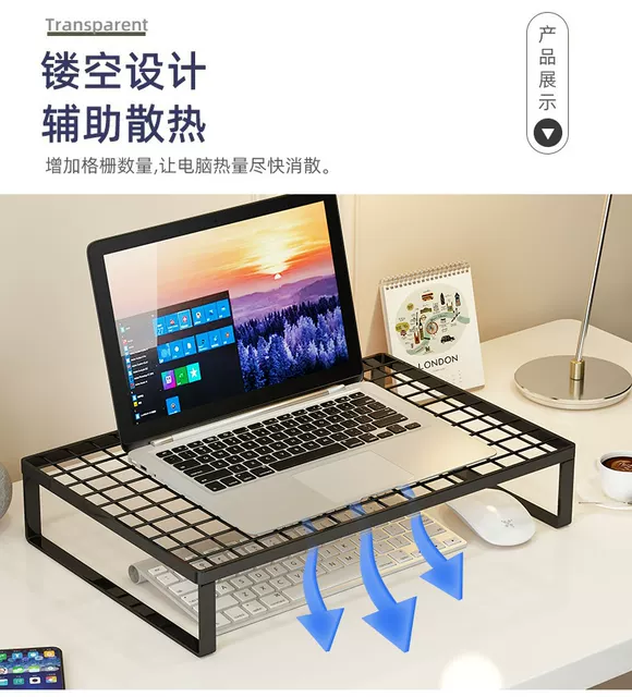 Laptop Stand Cooling Grill Support Stand Home Desktop Heightening Table Support Suspended Desk Dormitory detail 8