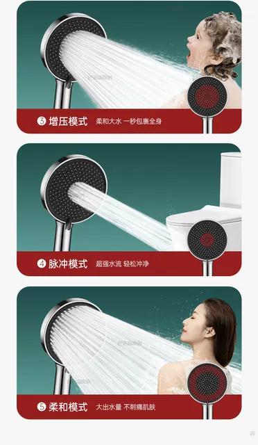 German Pressurized Shower Head for Home Bathroom Shower Faucet with Large Water Flow detail 11