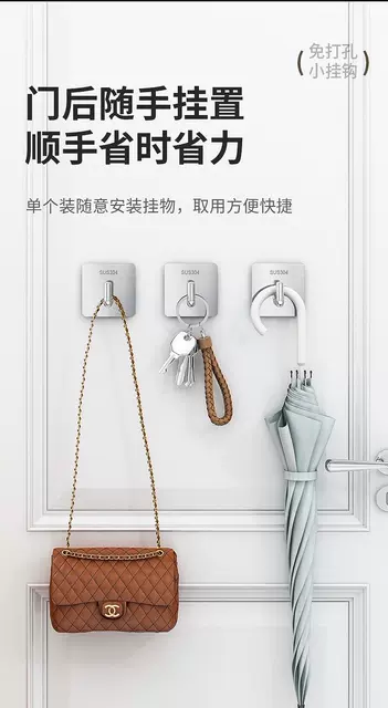 Stainless Steel Hook, No Punching, Strong Load-Bearing Adhesive Door Hanging Clothes Hook, Living Room Kitchen Dormitory Wall Hook detail 12