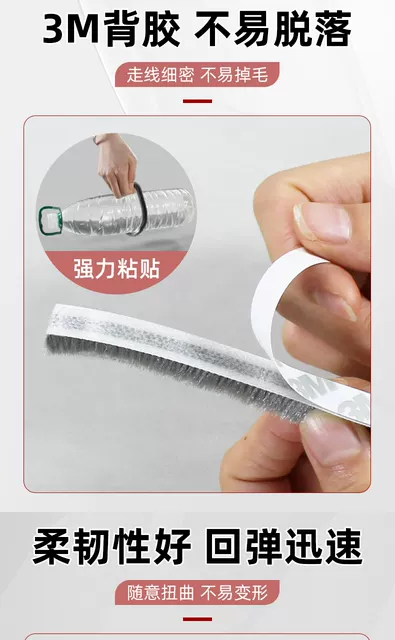 Window Seal Strip Sliding Door and Window Aluminum Alloy Plastic Steel Window Glass Door Gap Windproof Dustproof Anti-Collision Self-Adhesive Strip detail 8