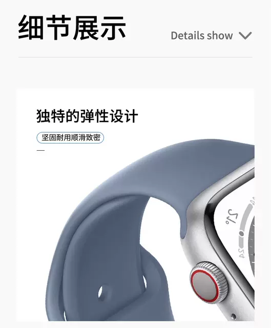 Suitable for Apple S11 Watch Strap Iwatch10/9/8/7Se Silicone Breathable Classic Watch Strap Ultra Wristband detail 9