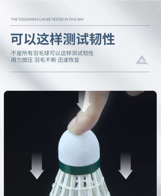 Peak Badminton Official Flagship Store Durable Training Beginner Professional Stable Hard Ball Head 6-Pack 12-Pack detail 8