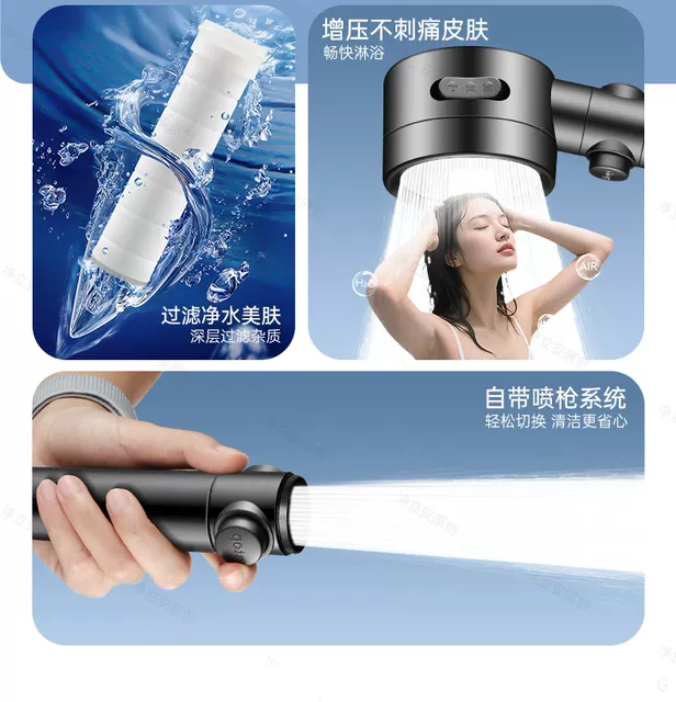 Supercharged Shower Head with Powerful Pressure and Large Water Flow for Home Bathroom Shower, Integrated Hose and Showerhead, a Bathing Essential detail 2