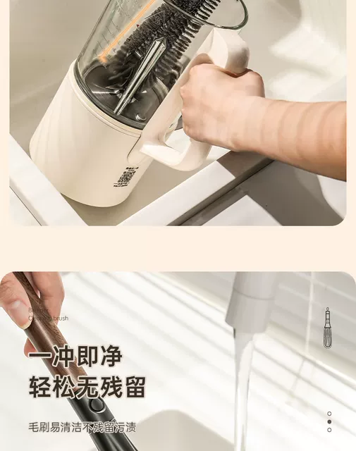 Walnut Color Two-In-One Bottle Mouth Brush, Long Handle, Detachable Gap Brush, Multi-Functional Soft-Bristled Cup Brush, Wall-Breaking Machine Cleaning Brush detail 6