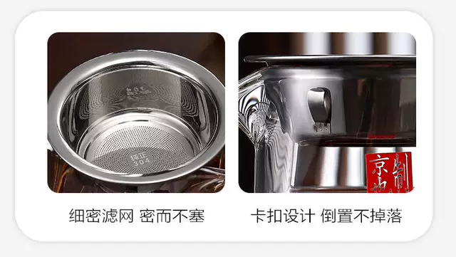 Jing also fair cup glass thickened kung fu tea dispenser with tea filter integrated tea drain household high-grade tea cup detail 10