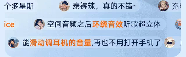 Huaqiangbei Wireless Bluetooth Headphones 2026 New Seventh-Generation High-Quality Bluetooth Headphones Running Sports Bluetooth Headphones detail 6