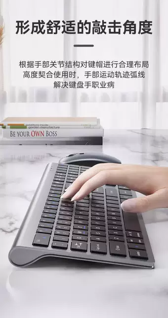 Bluetooth Wireless Ultra-Thin Keyboard and Mouse Set for Laptop, Wireless Keyboard and Mouse for Office Use, Silent Charging detail 4