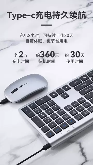 Bluetooth Wireless Ultra-Thin Keyboard and Mouse Set for Laptop, Wireless Keyboard and Mouse for Office Use, Silent Charging detail 9