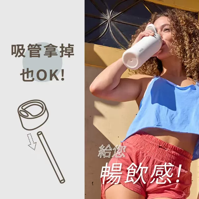 Owala Thermos Cup Freesip Water Cup Stainless Steel Thermos Cup with Straw Sports Cup Pop-Up Lid Cup Portable Cup detail 11
